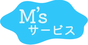 キッチン水漏れの原因特定と迅速修理のポイント